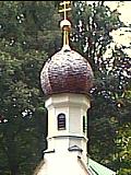 Kirche Maria Namen im Wald mit Br;uuml;ndl